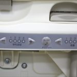 ネムリラAT エッグショックBE ココアブラウン