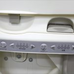 ネムリラ4キャス オートスウィング ロッタ ネイビーNB