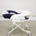 ベビーステーション リーフネイビー コンビ