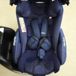 フラディア グロウ ISOFIX スタンダード ピュアネイビー 93506