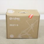 サイベックス イージーS  マンハッタングレー