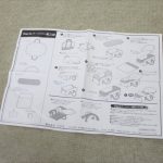 アニマルグラス バッグdeクーファン シトラスイエロー フジキ