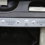 ネムリラAT ダッコプラス エッグショック ミルクティー