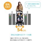 ジョイー ライトトラックス4