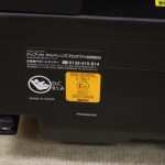 クルリラ AC ネイビー NV 2016313