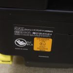 クルリラ プレミアム AB プレミアムネイビー 2010994