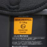 クルムーヴ スマート エッグショック JG-550 ネイビー