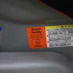 ネディプラスNR リーマン LYF-375