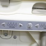 ネムリラAT エッグショックBE ココアブラウン