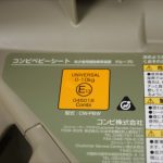 グッドキャリー アルティメットブラック