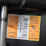 マキシコシ ペブル デジタルレイン