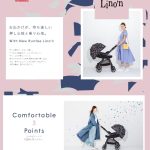 ランフィ リノン3 RA9L