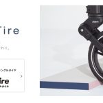 ランフィ リノン3 RA9L