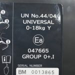 リーマン ネディアップ Neddy UP グレー