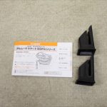 クルムーヴ スマート ISOFIX エッグショック JG-650 ブラウン