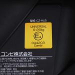 マルゴットBE ランプブラック