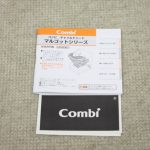 マルゴットBE ランプブラック