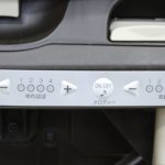 ネムリラ AT BEDi キャラメルベージュBE