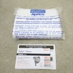 ディアターンプラス バウンシングブラック 93089