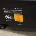 クルリラ AC ネイビー NV 2016313