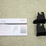 クルリラ AC ネイビー NV 2016313