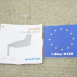 マキシコシ 2WayFix