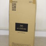 エールベベ フラコット ナチュラルベージュ