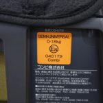 クルムーヴ スマート エッグショック JG-600 ブラウンBR