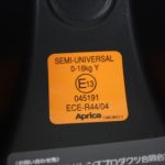 フラディアグロウ ISOFIX デラックス インテリジェンスレッド 93503