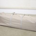 ココネル ココアBR 66041