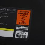 ウィゴーグランデ サイドプロテクション エッグショック DK