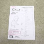 ランフィ エフ オーロラネイビー