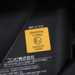 マルゴット エッグショック BE リードグレー