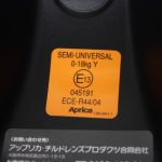 ディアターン プラス ISOFIX デニムブラックBK 2079530