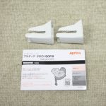 フラディア グロウ ISOFIX プレミアム ブラックBK 2022357