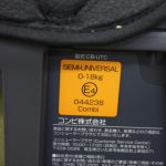 クルムーヴ スマート エッグショック JG-600 ブラックBK