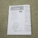 グッドキャリー アルティメットブラック