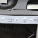 ネムリラ AT BEDi キャラメルベージュBE