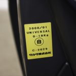 タカタ 04 シンフォニー3