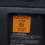 クルムーヴ Simplight シンプライト ダイヤモンドネイビー