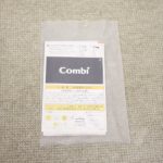 クルムーヴ Simplight シンプライト ダイヤモンドネイビー