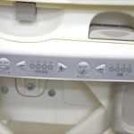 ネムリラ オートスウィング BD スウィートドリームベージュ