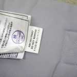 エルゴベビー ADAPT クールエアー パールグレイ