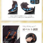 クルムーヴ Simplight シンプライト ダイヤモンドネイビー