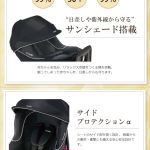 クルムーヴ Simplight シンプライト ダイヤモンドネイビー