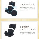 クルムーヴ Simplight シンプライト ダイヤモンドネイビー