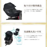 クルムーヴ Simplight シンプライト ダイヤモンドネイビー