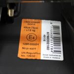 マキシコシ ペブルプラス ノマドサンド