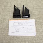 クルムーヴ ISOFIX シンプライト サファイアネイビー