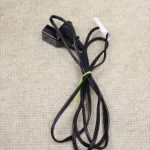 ネムリラAT おやすみダッコプラス エスプレッソ